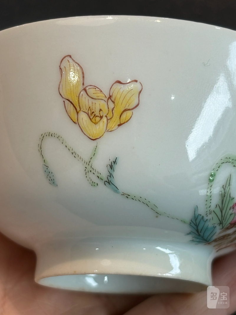清雍正 粉彩花卉纹小盏 - 图5